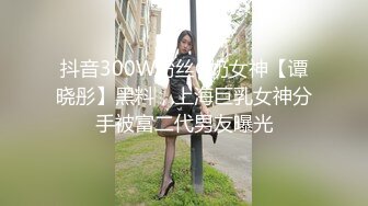 afchinatvBJ奥琳_20190823