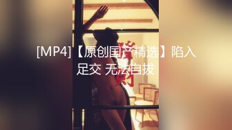 浪漫主义上海留学生身材娇小翘臀媚洋女【Asya】私拍~恋上大肉棒日常各种唯美性爱野战主打一个激情开放 (4)