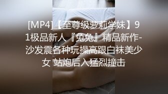 颜值妹子和男友做爱全过程，深喉口交，手指玩弄蝴蝶穴花式操逼，舌头舔逼1