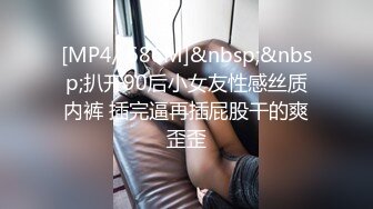 《台湾情侣泄密》高中女生和男友啪啪被好友曝光 (1)