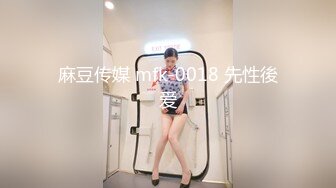 ?高清AV系列?甜美御姐女神〖小桃〗优雅端庄的女神被操成淫荡的小母狗，女神被操到眼神迷离～神志不清