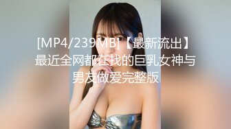 星空传媒XKG198暴富男用大屌教训房东淫荡女儿