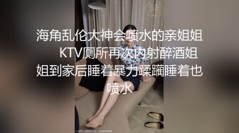 [MP4/ 590M] 弯屌男3000元约学院派美女 操的受不了说 太猛了,下次不接你单了