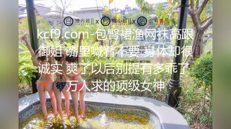 【原档首发】娜塔起得很早想用迈克尔的鸡巴开始新的一天。 她的少女阴户疼得被抚摸、舔舐和用力操弄。