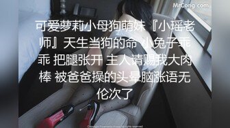 《最新重磅新瓜速吃》韩AF顶流人造极品巨乳肉感大肥臀女神【BJ徐婉】重金定制，无套多种体位啪啪，视觉冲击~炸裂 (2)