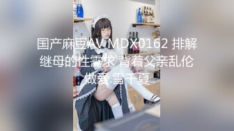 [MP4/ 352M]&nbsp;&nbsp;大众澡堂子内部员工偷窥多位年轻的少妇洗澡泡汤