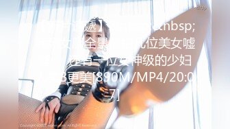 [MP4]【明星颜值19岁无敌美妞】清纯长相，爆乳D罩杯，一线天粉穴，掏出大奶揉捏，手指洞口磨蹭，翘起大屁股跳蛋震动