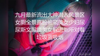 [MP4/ 750M] 放暑假爸爸不在家和高二小女友在家里偷偷来一炮