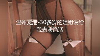 ★☆最新众筹热门作品★☆清纯人气女神模特-▶优伊◀【周末补课日的高潮-校花学妹制服底下竟然没穿内衣诱惑男同学】