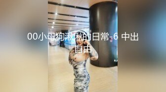 ?91制片厂? KCM121 被老公下属强奸成瘾的美艳人妻 小艾