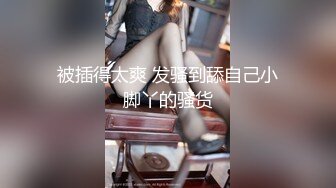 村长探花约了个牛仔短裤黑衣妹子，近距离特写口交掰穴猛操