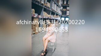 afchinatvBJ英井_20200220_1694590653