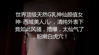 [MP4/371M]5/13最新 单男啪啪做爱口硬了就猴急的女上位啪啪VIP1196