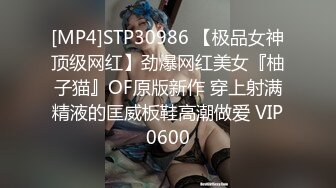 深圳骚逼老公不在家