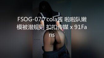 日常做爱 最后一句才是精髓