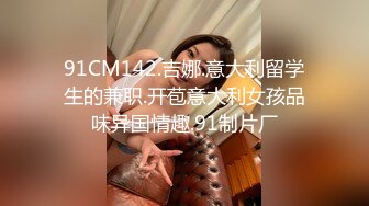 【极品反差婊】重庆反差母狗少妇❤️邓阿冰❤️颜值好身材棒❤️外表清纯甜美❤️其实是个人尽可插的淫娃！ (2)