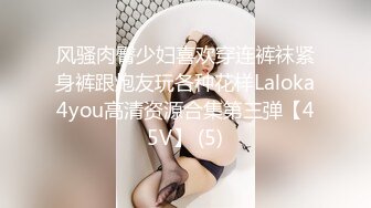 【自整理】打破第四面墙，JOI互动式自慰视频，性感红唇美女躲在桌下挤你肉棒里的牛奶喝！Iris Keenkade最新大合集【101V】 (35)