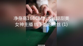 【在线】【PR社】@发条少女 – 情人节特辑