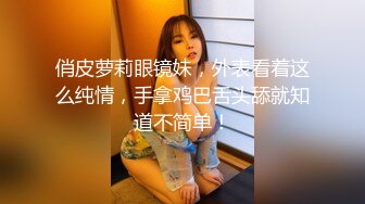 美乳JK迷奸补课学生妹,变态老师轻调教黑丝嫩妹「情深叉喔」强插内射中出 (2)