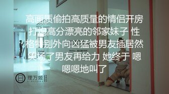 熟女妈妈 大奶阿姨被小伙大鸡吧猛怼无毛鲍鱼 边亲边操 表情舒坦至极 最后被内射