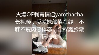 和别人老公酒店开房就是不一样