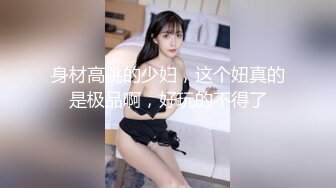 2023-10-30【赵探花】会所操熟女骚技师，衬衣黑丝高跟鞋，骑在身上磨蹭，69姿势扭屁股，抗腿一顿操