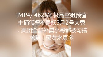 [2DF2]好白菜又被猪拱了 漂亮小美女被洋老外日的哇哇叫 - soav_evMerge [MP4/176MB][BT种子]