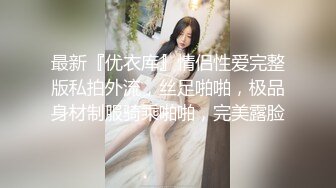 STP23678 专属小女友00后双马尾萝莉，被两小哥前后夹击爆操，白嫩奶子修长美腿，拉着双马后入撞击，美臀肥穴极度诱惑