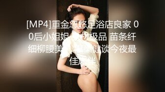 刚出炉的肛门电击女神被粉丝狂刷，电到激烈潮吹求饶