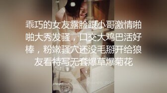 乖巧的女友露脸跟小哥激情啪啪大秀发骚，口交大鸡巴活好棒，粉嫩骚穴还没毛掰开给狼友看特写无套爆草爆菊花