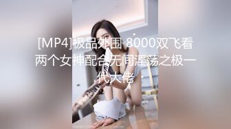 能挤出乳汁 干练短发韵味美少 1女战4男连续内射把这4个爷们榨干