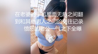 [MP4/ 95M] 熟女阿姨 变态拍拍 拍这个干吗 你有的看用得着拍吗想玩就过来