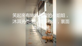 私房四月最新流出魔手外购【精品厕拍】多场景偷拍夜总会女神（极品靓妹） (7)