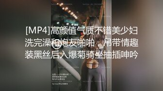 大炮哥微信约战丰乳肥臀一线天肥逼贵妇太有手法了连舔带抠把妹纸搞的大声呻吟啪啪射一炮休息再干一炮