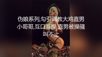 人氣女神主播希寶 主播裡面比較嫩的一個