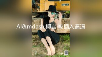 ★☆全网推荐☆★女神《有身份的美女）13V完整版38分钟