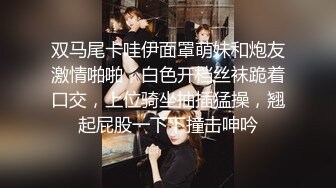 健身少妇 保持完美身材才能做一个合格炮架