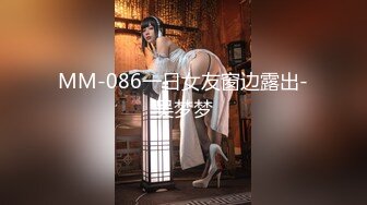 [MP4]性感大长腿妹子穿上制服啪啪，翘起屁股舔弄抠逼骑乘大力猛操