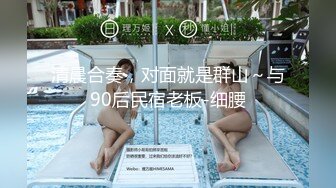 [2DF2] b哥探花秀约了个高颜值气质黑衣妹子啪啪，口交舔菊翘屁股后入骑坐抽插猛操[MP4/129MB][BT种子]