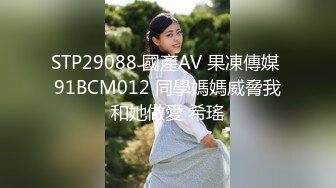 北京市海韵艺术学校英奥校区芭蕾舞妹子 胡妍慈 给金主定制裸舞还偷拍舞伴换衣！