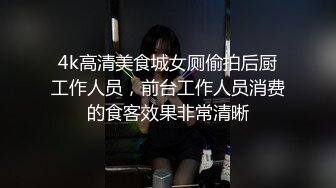 【新片速遞】 ⚫️⚫️女神泄密！是演员又是模特极品波霸反差婊【谭晓彤】剃毛后脸逼同框2K画质道具自嗨，撸点很高[1160M/MP4/12:52]