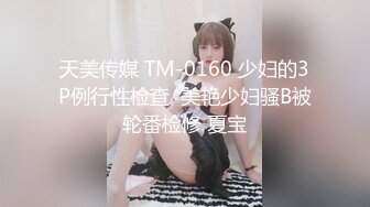 [完整版下集] 大屌小帅多人混战轰趴X射