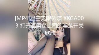 [MP4/637MB]網紅柚子貓最新出品-3