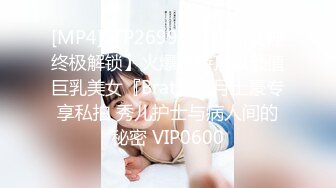 上门卖延迟避孕套的学生，美女成了试验品，被操到腿抽筋