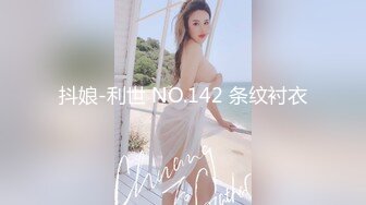 2024年5月新人模特【Dayoung】首套作品 Vol.1 - Nostalgia唯美怀旧风，大尺度专业摄影师拍摄，撩人大长腿超赞