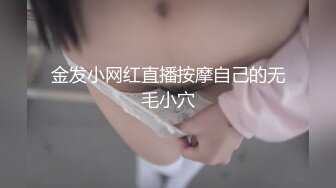 [MP4/ 4.85M] 哥哥你好棒：多人群战，十分之淫乱这这这这这是新的群P团队，大家不容错过！！