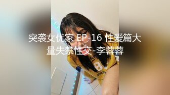 【御柔儿】清纯校园女神风好美好骚！道具自慰～没被男友操几次的逼，看的人心旷神怡  撸管佳作 (1)