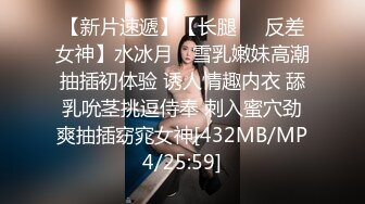 水灵灵的少妇、保养的非常好，两条腿像蒙娜女神雕塑一样，坐骑、后入都非常棒！