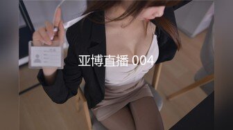 SSS级身材绝色美人儿Onlyfans百万粉ASMR主播【misswarmj】私拍视图??不一样的感觉指挥你自慰让你耳朵怀孕