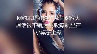 探花郎李寻欢约了个苗条身材萌妹子啪啪，口交舔弄上位骑坐后入大力猛操